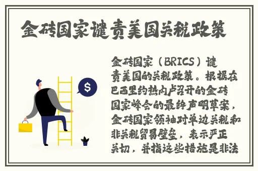 我的义姐不是个好妈妈谍战迷