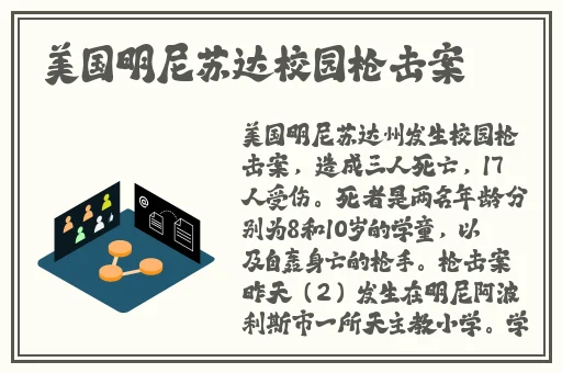 黑料传送门tttzzz07du